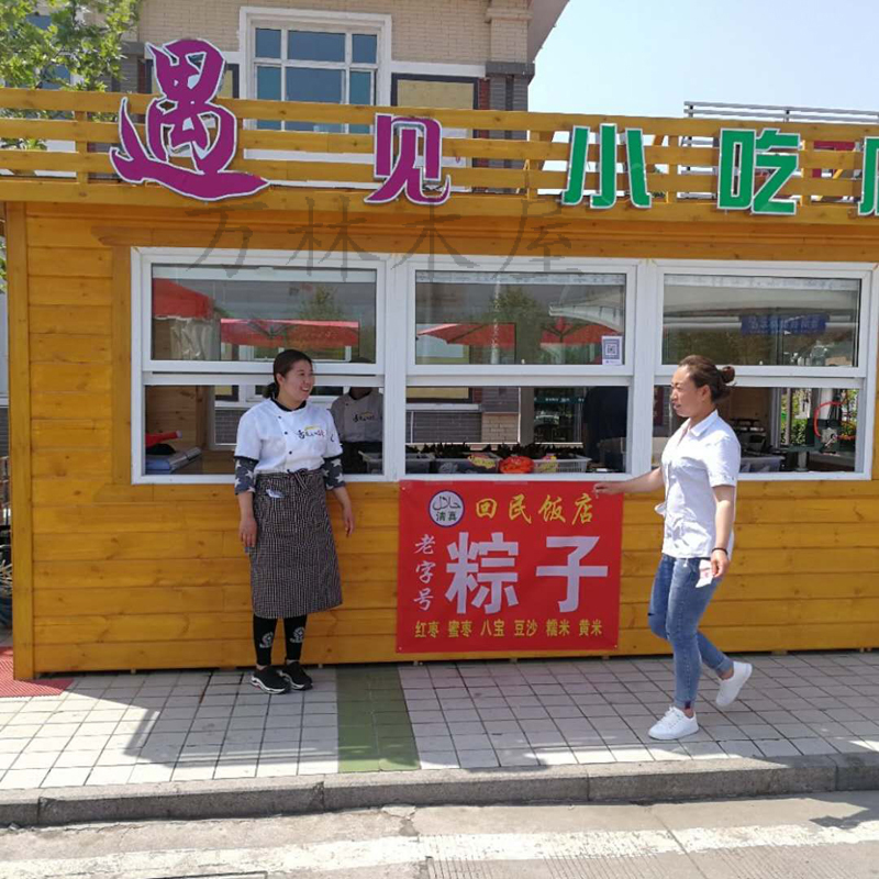 微信圖片_20180527102748.jpg 微信圖片_20180527102748.jpg